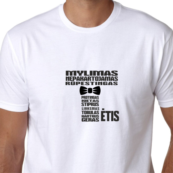 Marškinėliai "TĖTIS (su varlyte)" Marškinėliai "TĖTIS (su varlyte)"