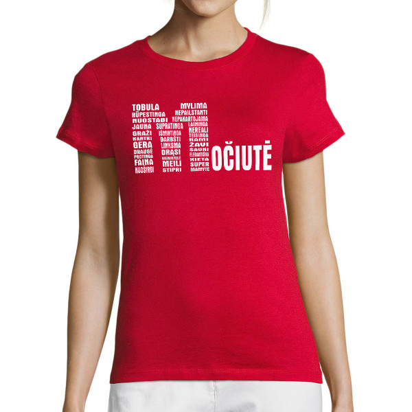 Moteriški marškinėliai "Močiutė"