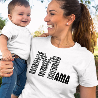 Moteriški marškinėliai "Nepakartojama mama" Moteriški marškinėliai "Nepakartojama mama"