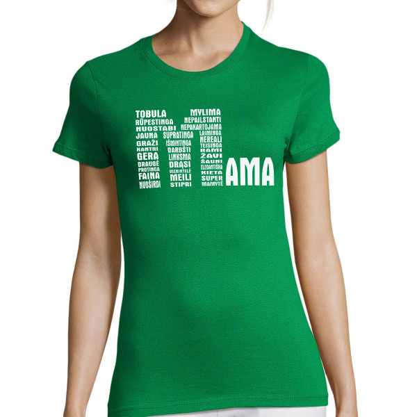 Moteriški marškinėliai "Nepakartojama mama"