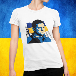 Moteriški marškinėliai "Ukrainos prezidentas"