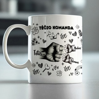 Puodelis "Tėčio komanda" su pasirinktais vaikų vardais