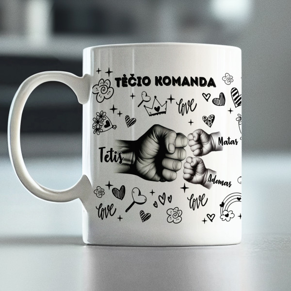 Puodelis "Tėčio komanda" su pasirinktais vaikų vardais