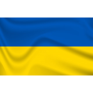 Ukrainos vėliava (170x100cm)