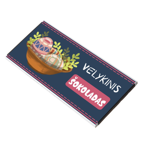 Velykinis juodasis šokoladas (85%), 100g